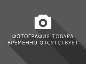 Межсезонный (до +5⁰ С).